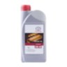 Масло моторное Toyota 5W-40 Engine Oil 1L