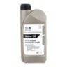 Масло моторное GM 5W-30 Dexos 2 Longlife 1L (GM-LL-A-025, GM-LL-B-025)
