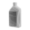 Масло АКПП BMW ATF 3+ (1L) 83222289720 трансмиссионное
