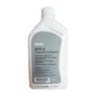 Масло АКПП BMW ATF 2 (1L) 83222305396