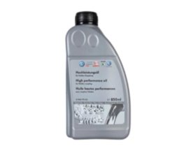 Масло трансмиссионное VAG Haldex G060175A2 (0,850L)