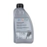 Масло трансмиссионное VAG Haldex G060175A2 (0,850L)