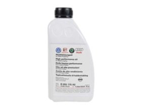 Масло трансмиссионное VAG Haldex G055175A2 (1L)