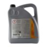 Масло моторное MB 229.3 5L 5W-40