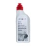 Масло трансмиссионное VAG Gear Oil G055145A2 (для раздаточной коробки) (1L)
