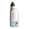 Масло трансмиссионное VAG ATF АКПП (желтое) G052516A2 (1L)