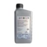Масло трансмиссионное VAG ATF DSG АКПП G052182A2 (1L)