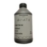Масло трансмиссионное VAG GL-4 75w-90 МКПП G060726A2 (1L)